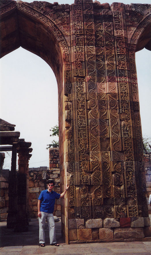 Delhi - Qut'b Minar Complex