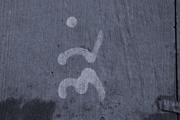 Running 32