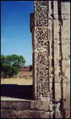 Mundu - Koranic Inscriptions